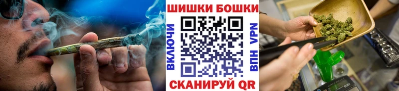Купить закладку Краснокамск Каннабис  COCAIN  АМФЕТАМИН  Меф  ГАШ  A PVP 