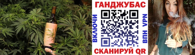 Cannafood конопля  KRAKEN ССЫЛКА  Краснокамск 