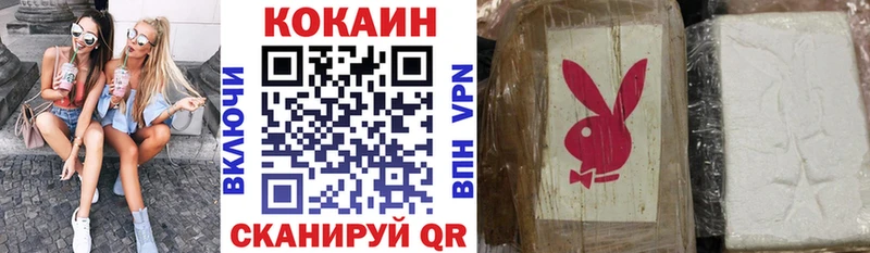 КОКАИН 98%  где купить   Краснокамск 