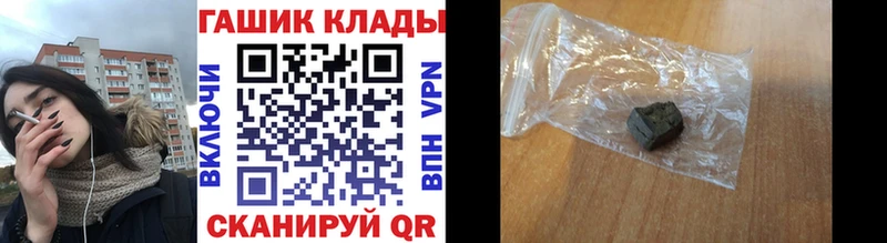 ГАШ VHQ  Краснокамск 
