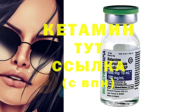 меф Алзамай
