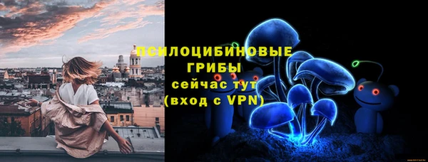 меф Алзамай