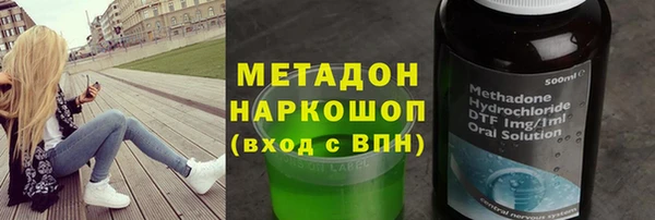 меф Алзамай