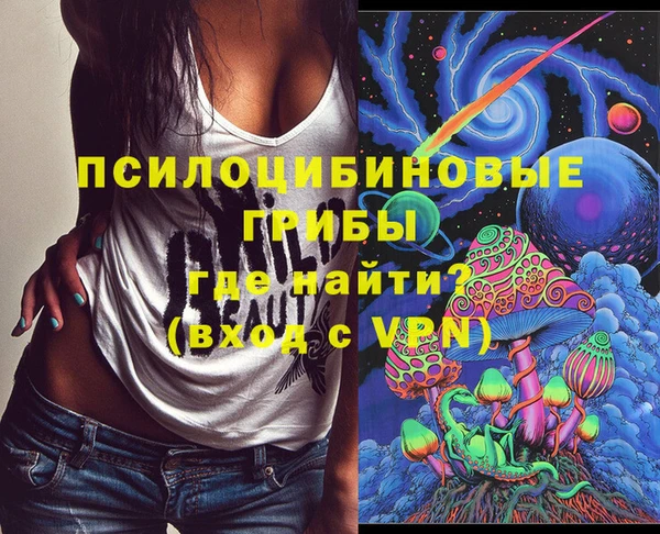меф Алзамай