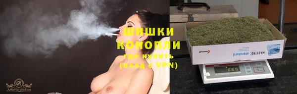 дурь Абдулино