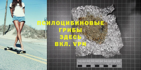 меф Алзамай