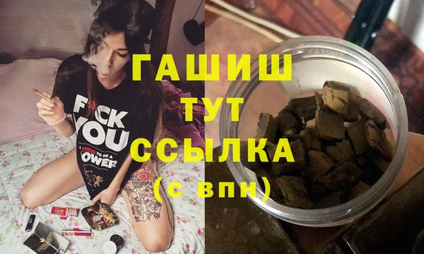 меф Алзамай