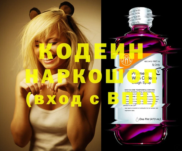 меф Алзамай