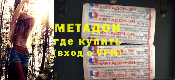 меф Алзамай