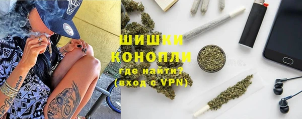 соль курить ск Алексеевка