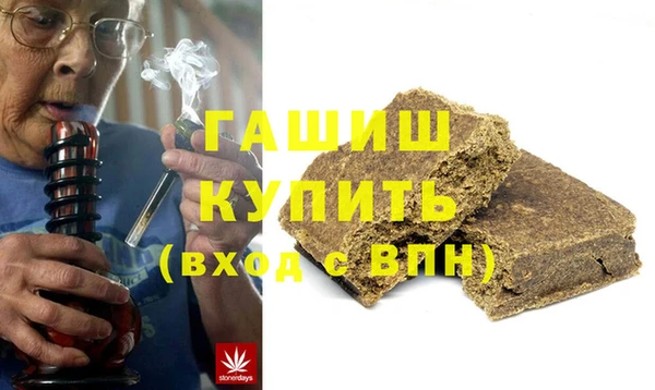 меф Алзамай