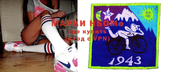 соль курить ск Алексеевка