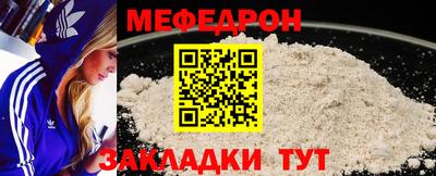 кокс Ипатово