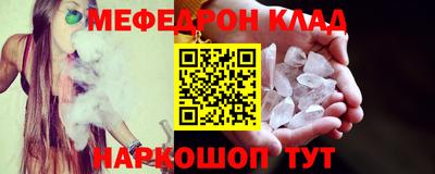 кокс Ипатово