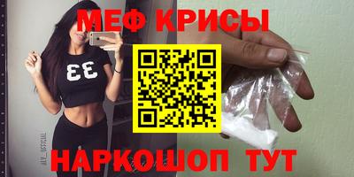 кокс Ипатово
