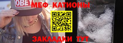 кокс Ипатово