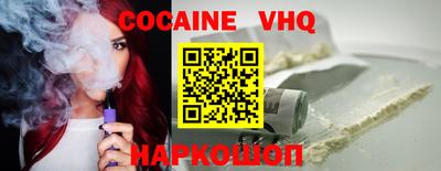 ПСИЛОЦИБИНОВЫЕ ГРИБЫ Ирбит