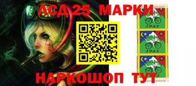 ПСИЛОЦИБИНОВЫЕ ГРИБЫ Ирбит