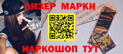 кокс Ипатово