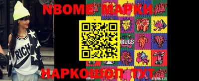 ПСИЛОЦИБИНОВЫЕ ГРИБЫ Ирбит