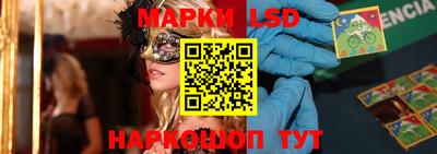 кокс Ипатово