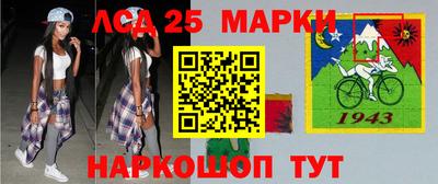 кокс Ипатово