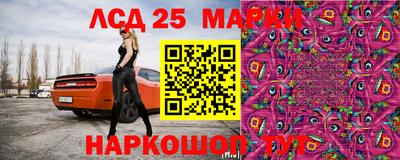 ПСИЛОЦИБИНОВЫЕ ГРИБЫ Ирбит