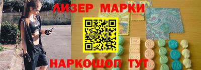 прущий лед Изобильный