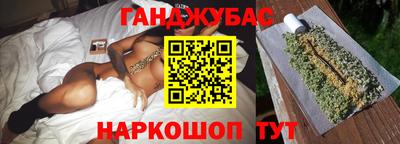 кокс Ипатово