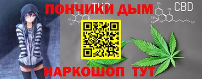 ПСИЛОЦИБИНОВЫЕ ГРИБЫ Ирбит