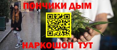 прущий лед Изобильный