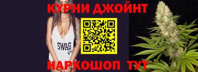 ПСИЛОЦИБИНОВЫЕ ГРИБЫ Ирбит