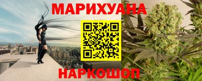 кокс Ипатово