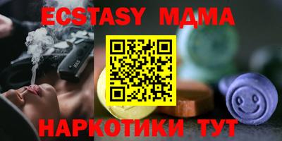 ПСИЛОЦИБИНОВЫЕ ГРИБЫ Ирбит