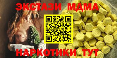 прущий лед Изобильный