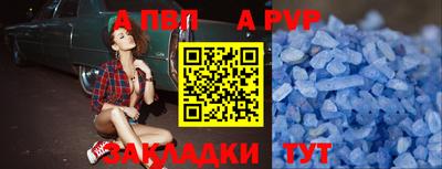 ПСИЛОЦИБИНОВЫЕ ГРИБЫ Ирбит