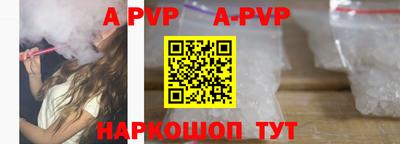 кокс Ипатово