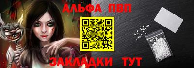 кокс Ипатово