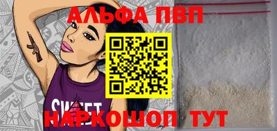 ПСИЛОЦИБИНОВЫЕ ГРИБЫ Ирбит
