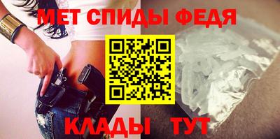 ПСИЛОЦИБИНОВЫЕ ГРИБЫ Ирбит