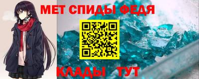 кокс Ипатово