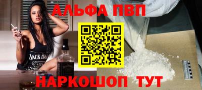 кокс Ипатово