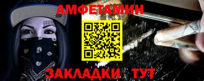 ПСИЛОЦИБИНОВЫЕ ГРИБЫ Ирбит
