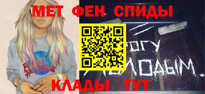 кокс Ипатово