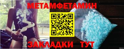 ПСИЛОЦИБИНОВЫЕ ГРИБЫ Ирбит