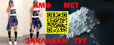 ПСИЛОЦИБИНОВЫЕ ГРИБЫ Ирбит