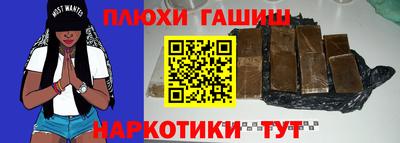 кокс Ипатово