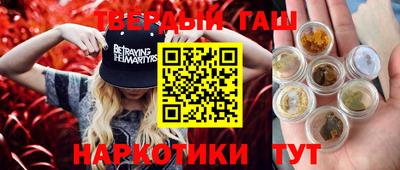 ПСИЛОЦИБИНОВЫЕ ГРИБЫ Ирбит