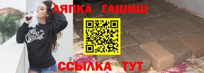 кокс Ипатово