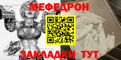 ПСИЛОЦИБИНОВЫЕ ГРИБЫ Ирбит